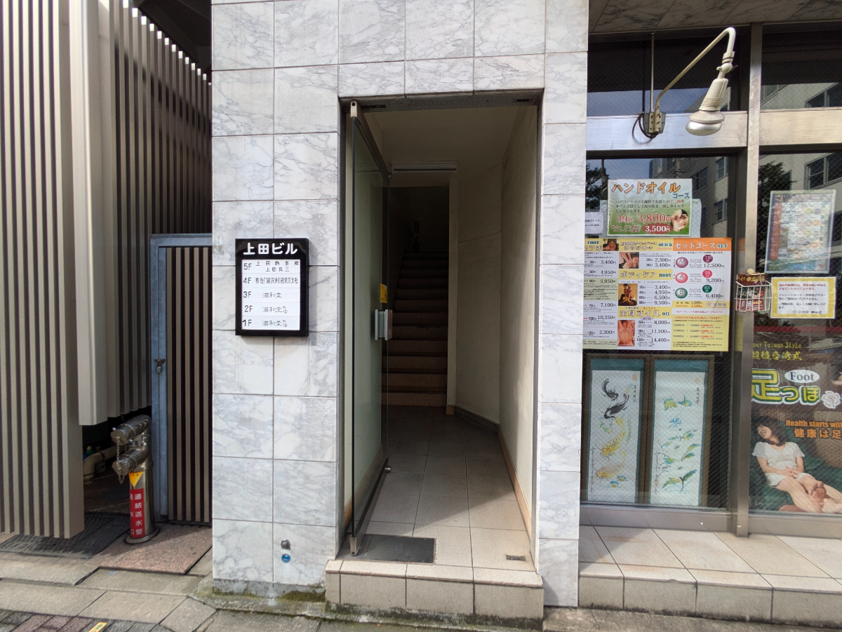fresh/building/J00100375482_3