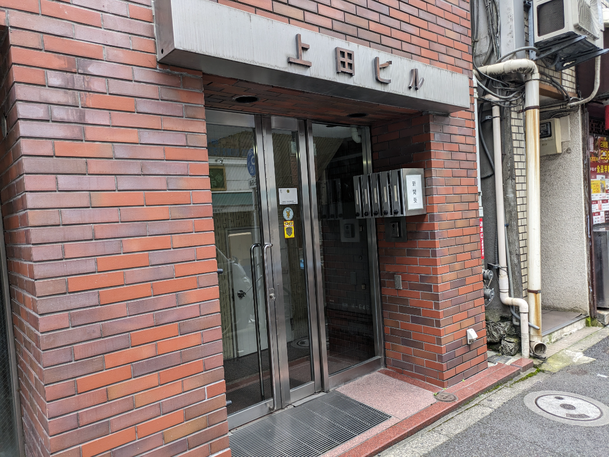 fresh/building/J00100375483_3