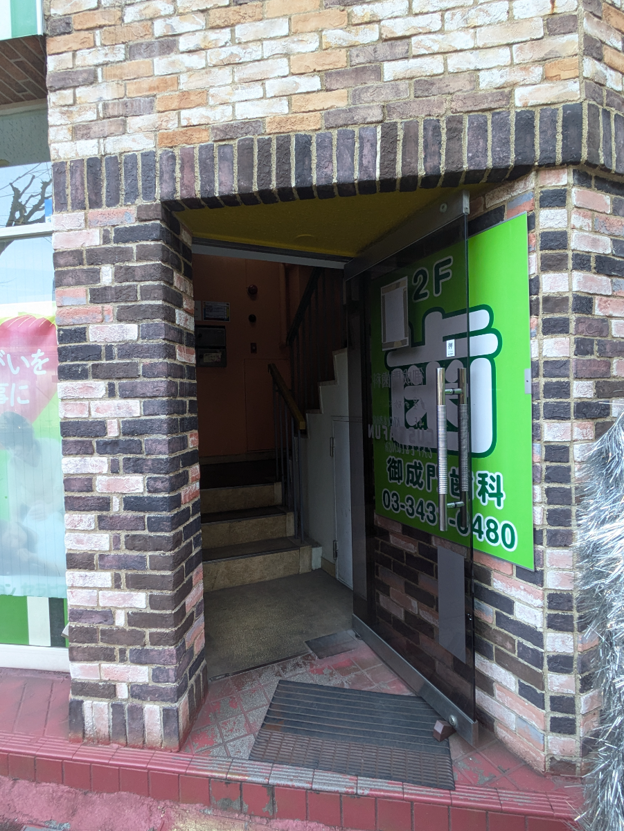 fresh/building/J00100375485_3