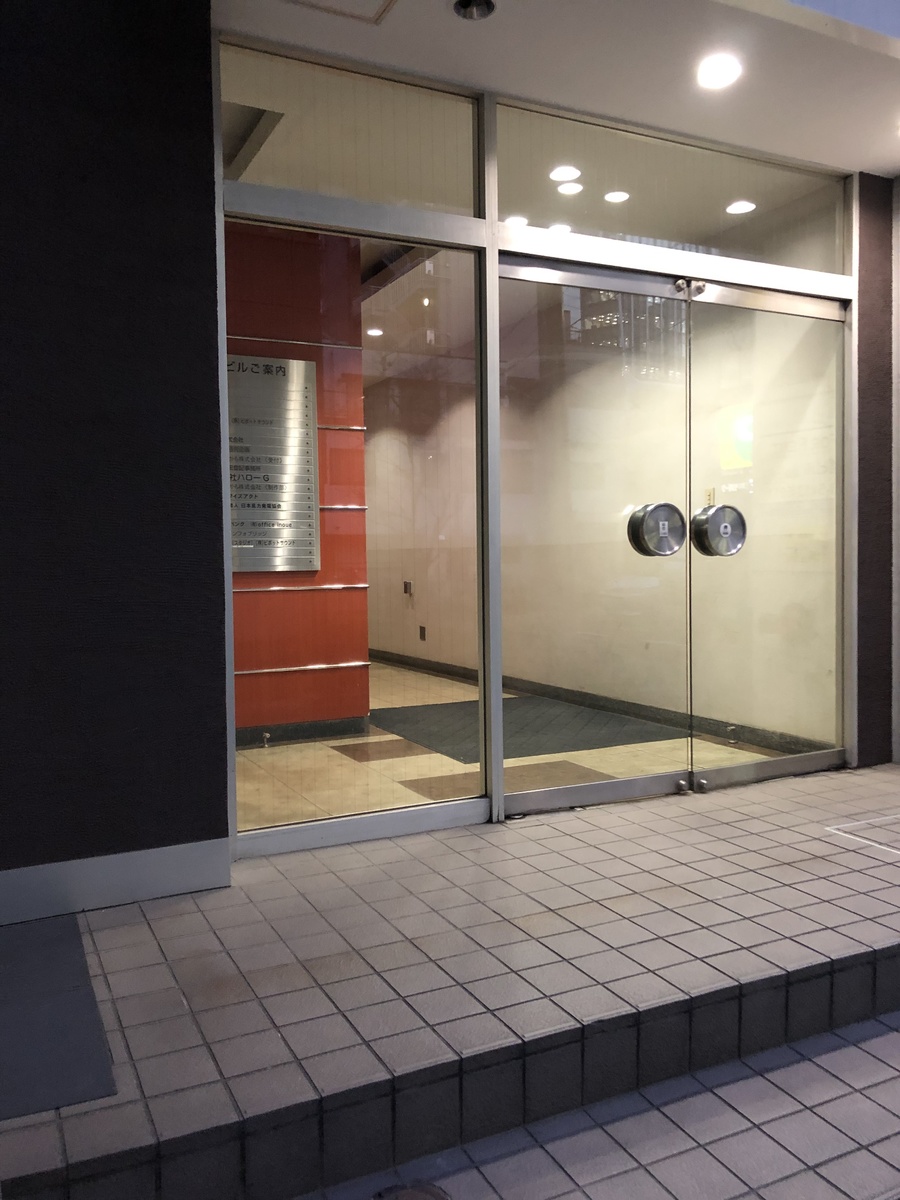 fresh/building/J00100375486_3