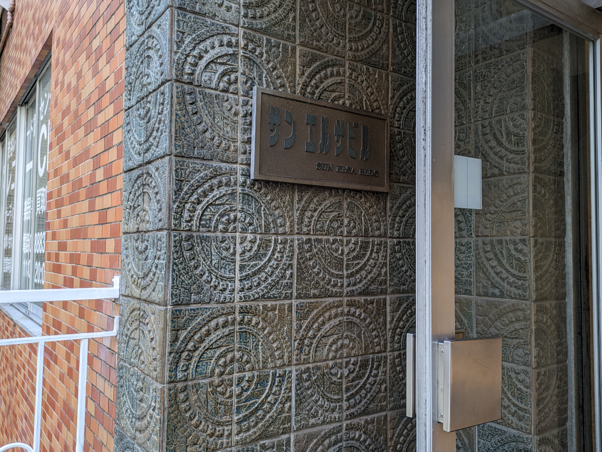 fresh/building/J00100375493_58