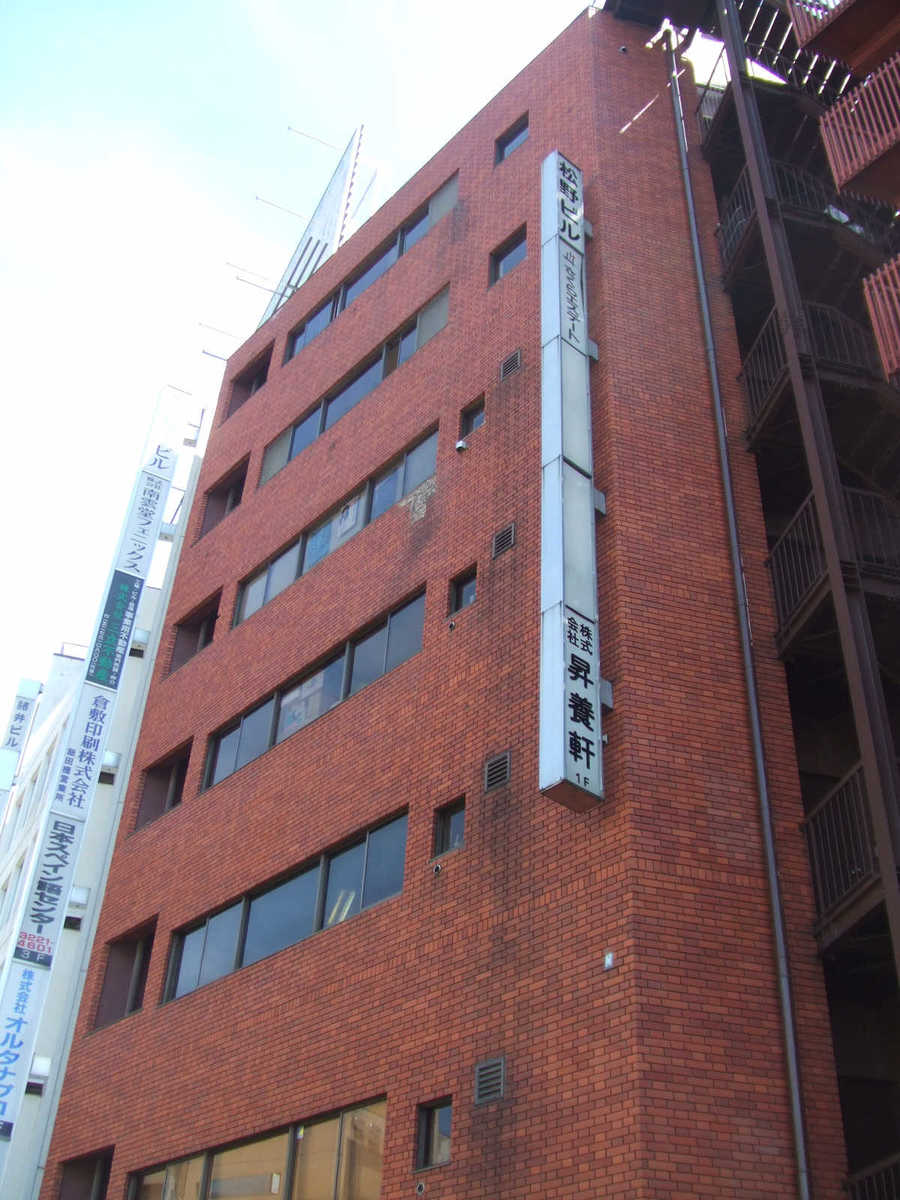 fresh/building/J00100375494_1