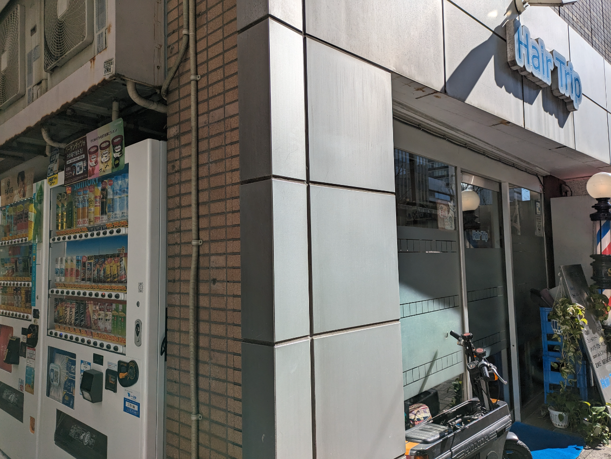 fresh/building/J00100375498_11
