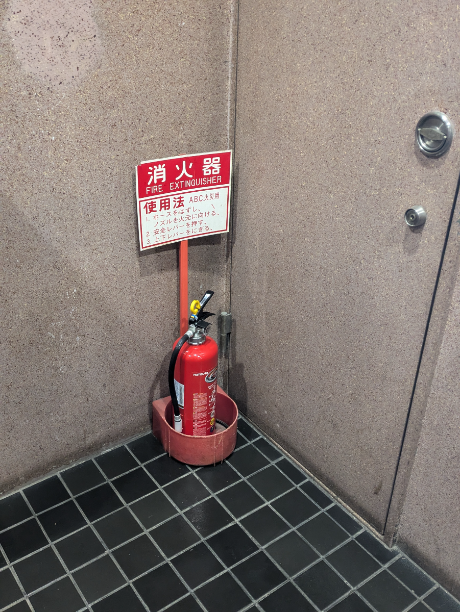 fresh/building/J00100375499_10