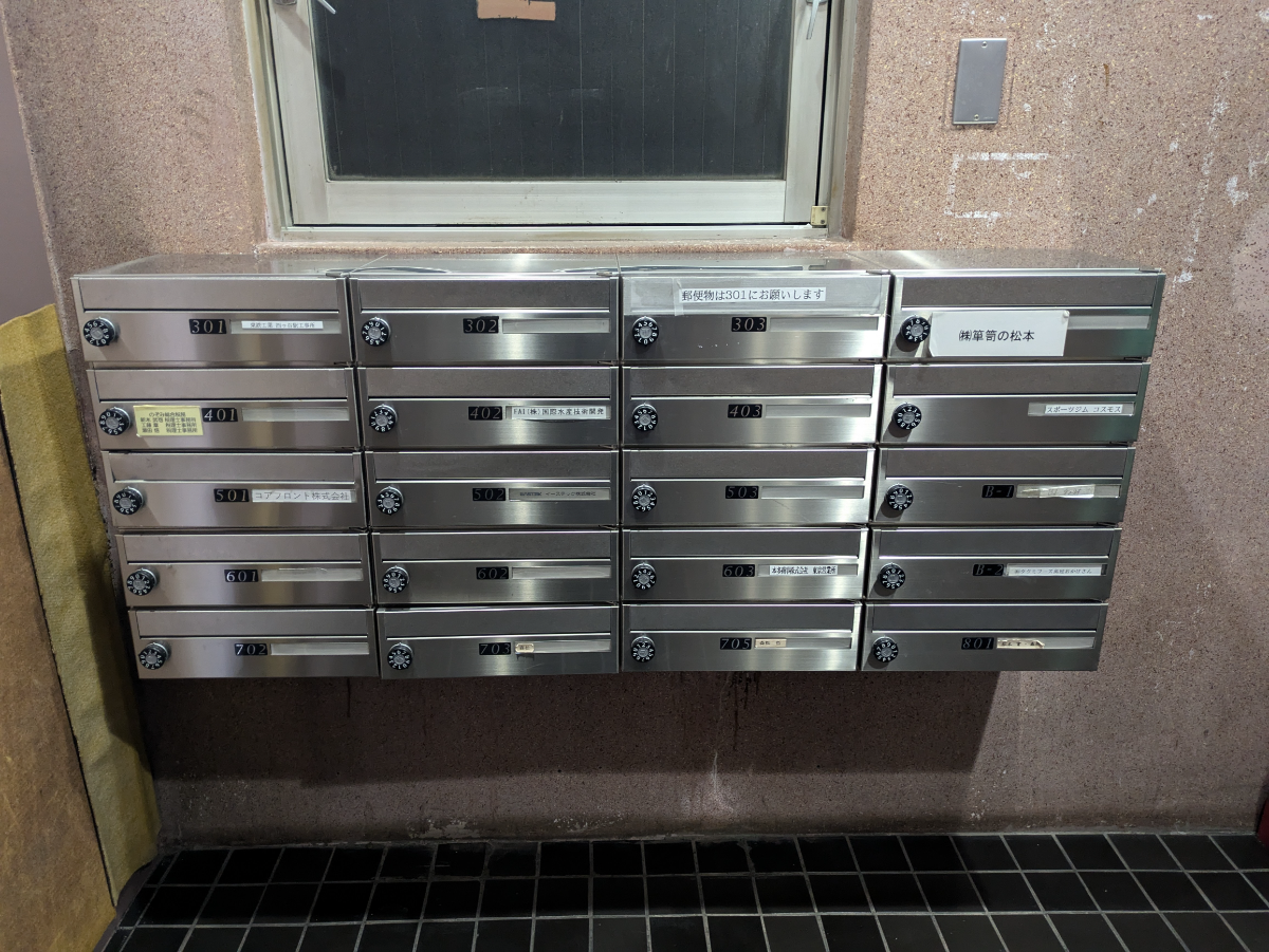 fresh/building/J00100375499_7