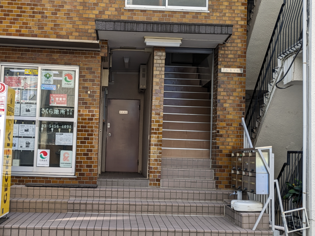 fresh/building/J00100375503_9