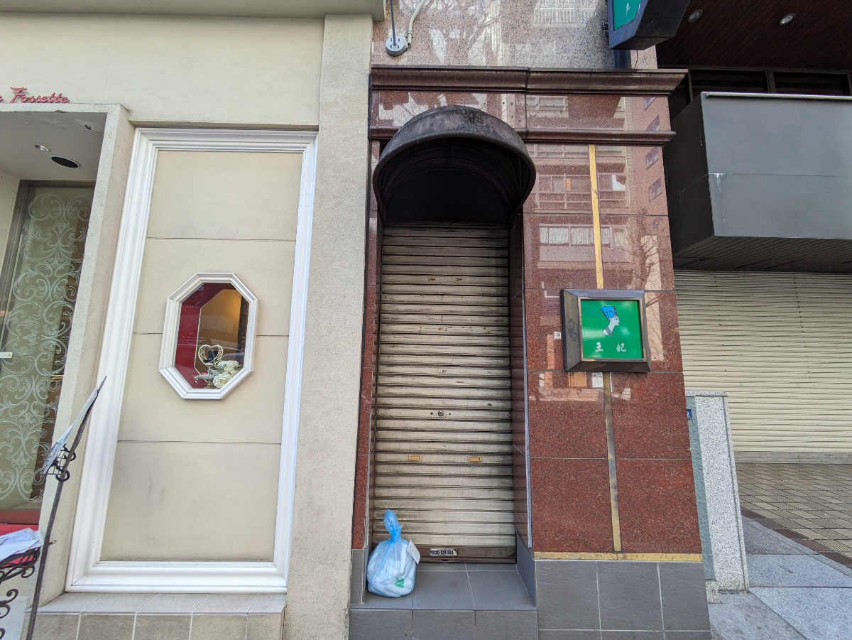 fresh/building/J00100375508_10