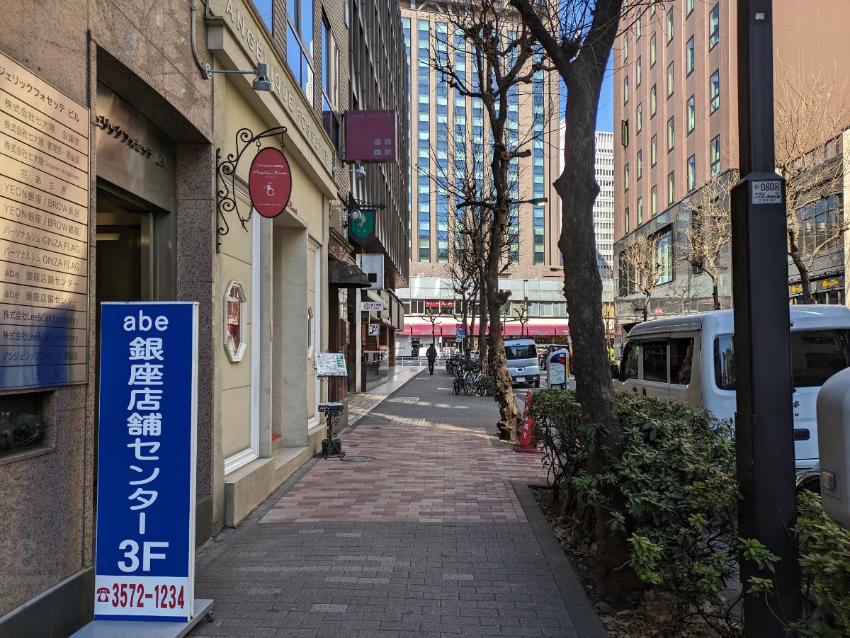 fresh/building/J00100375508_2