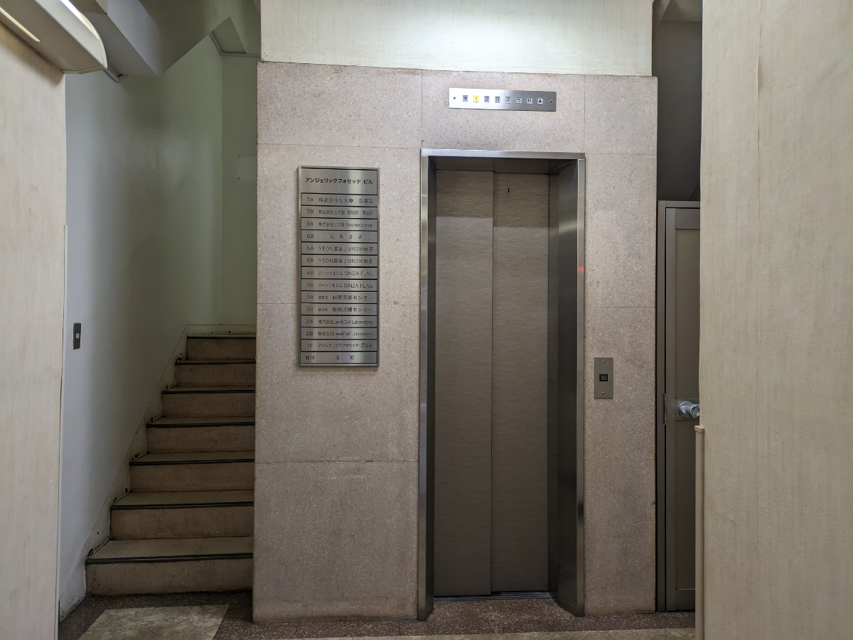 fresh/building/J00100375508_4