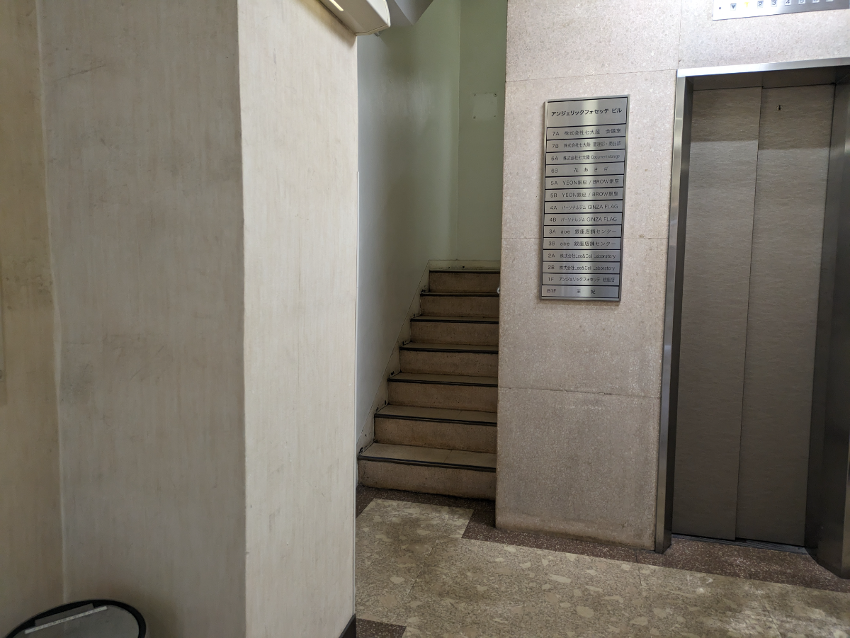 fresh/building/J00100375508_6