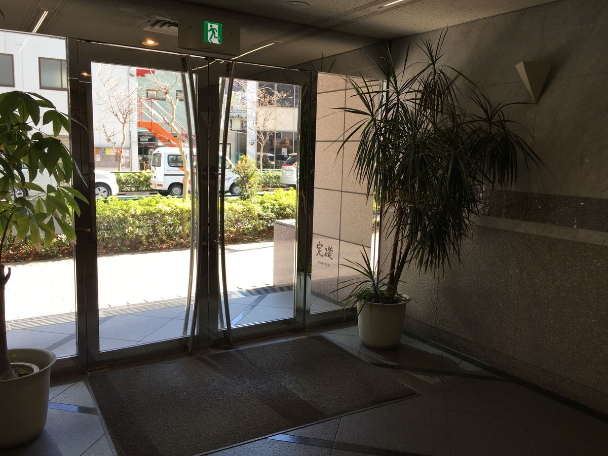 fresh/building/J00100375509_5