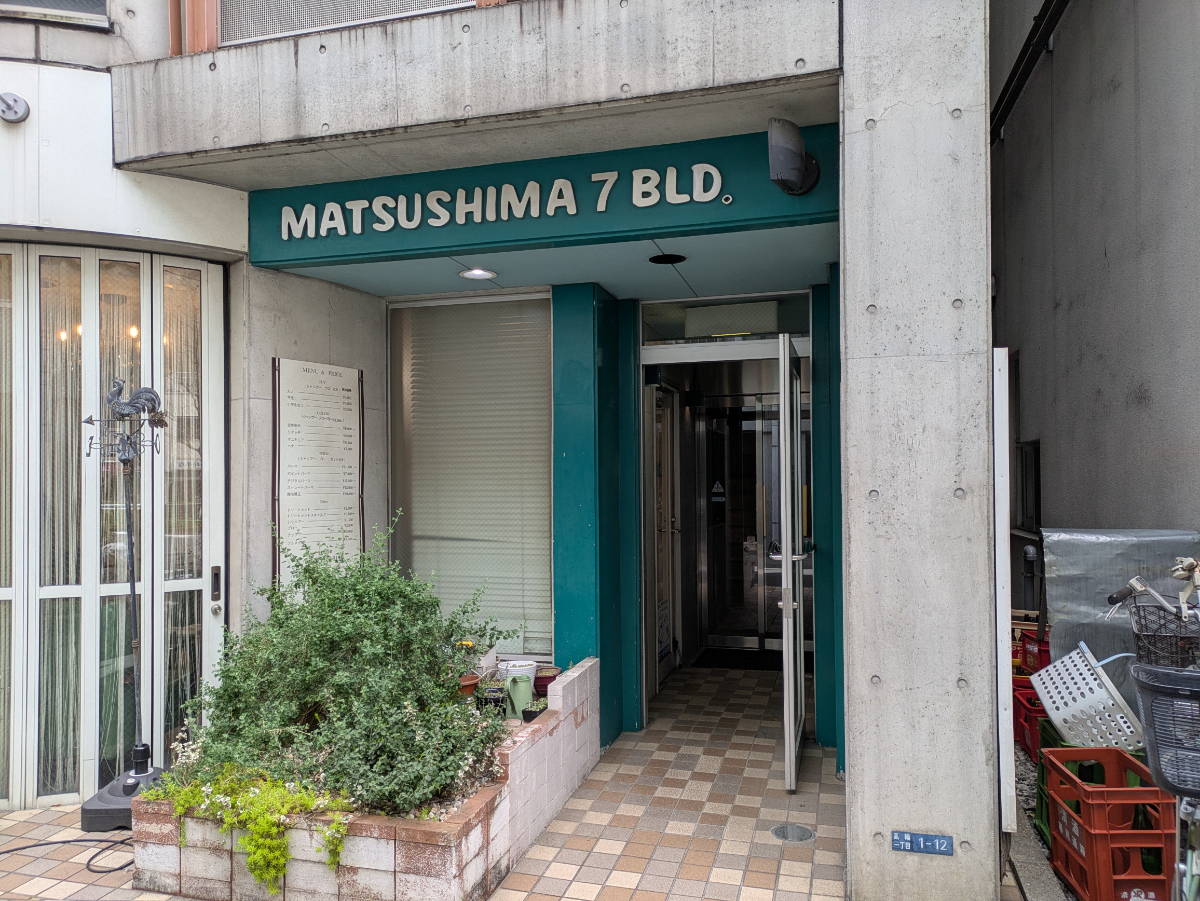 fresh/building/J00100375511_3