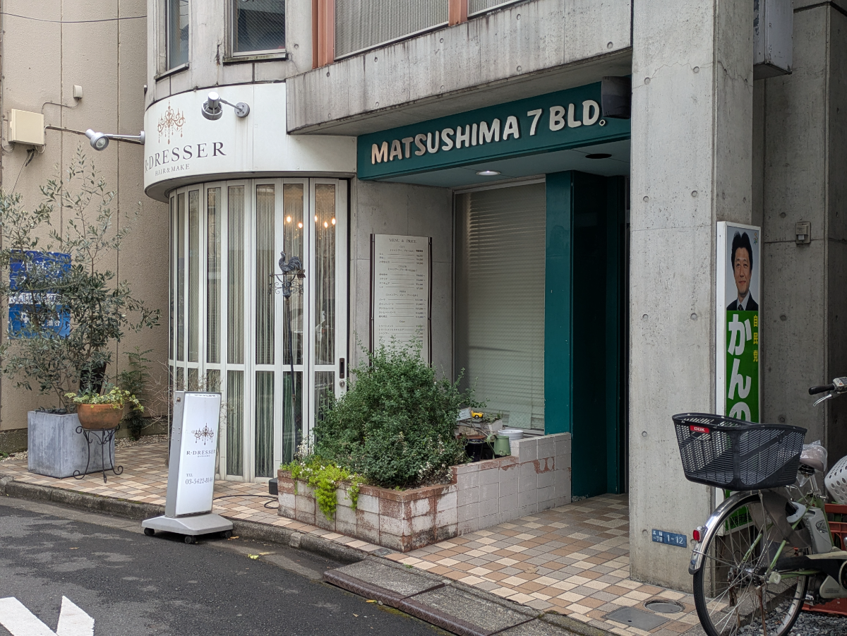 fresh/building/J00100375511_6