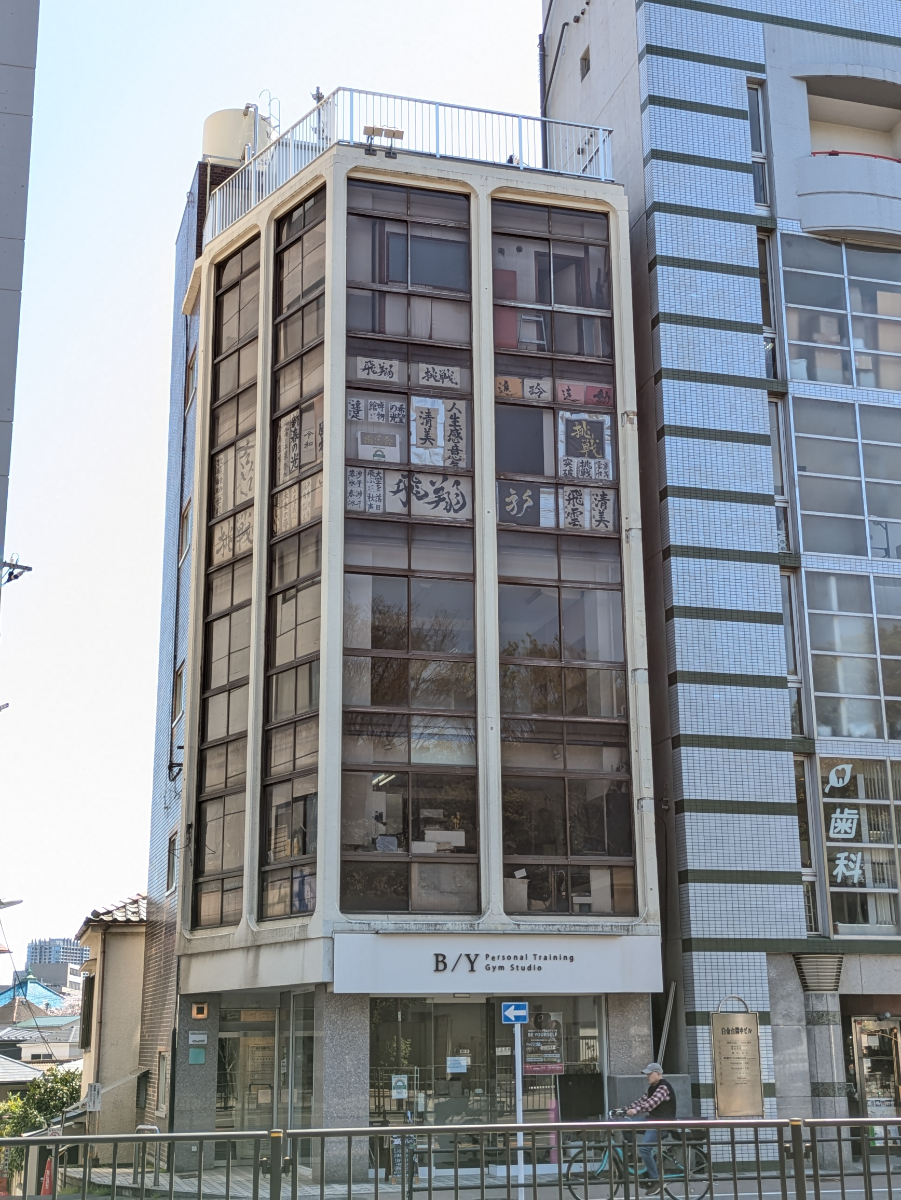 fresh/building/J00100375512_1