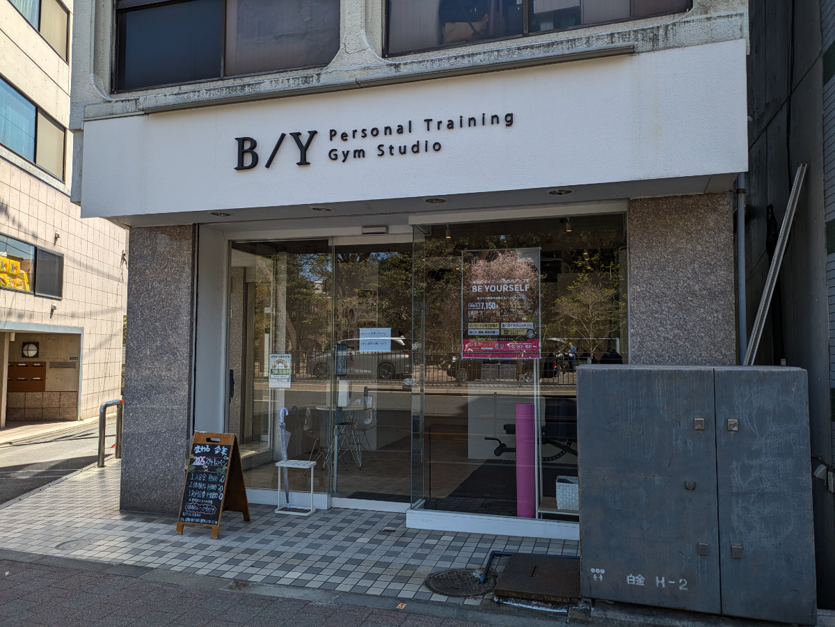 fresh/building/J00100375512_11