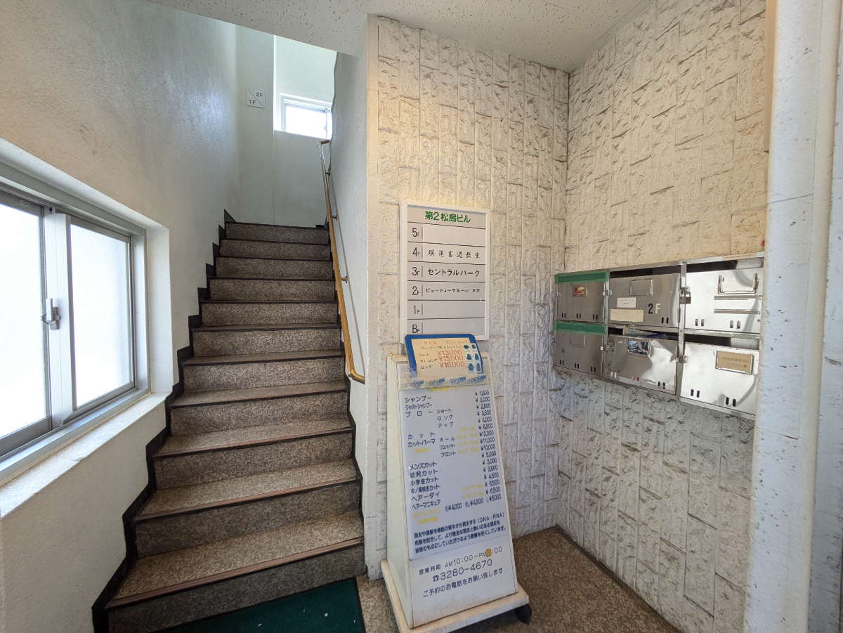 fresh/building/J00100375512_12