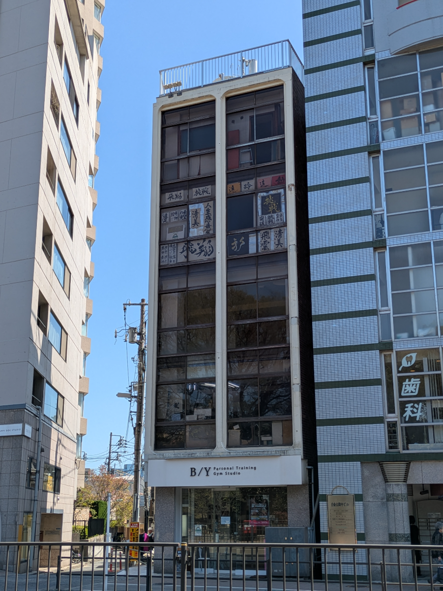fresh/building/J00100375512_5