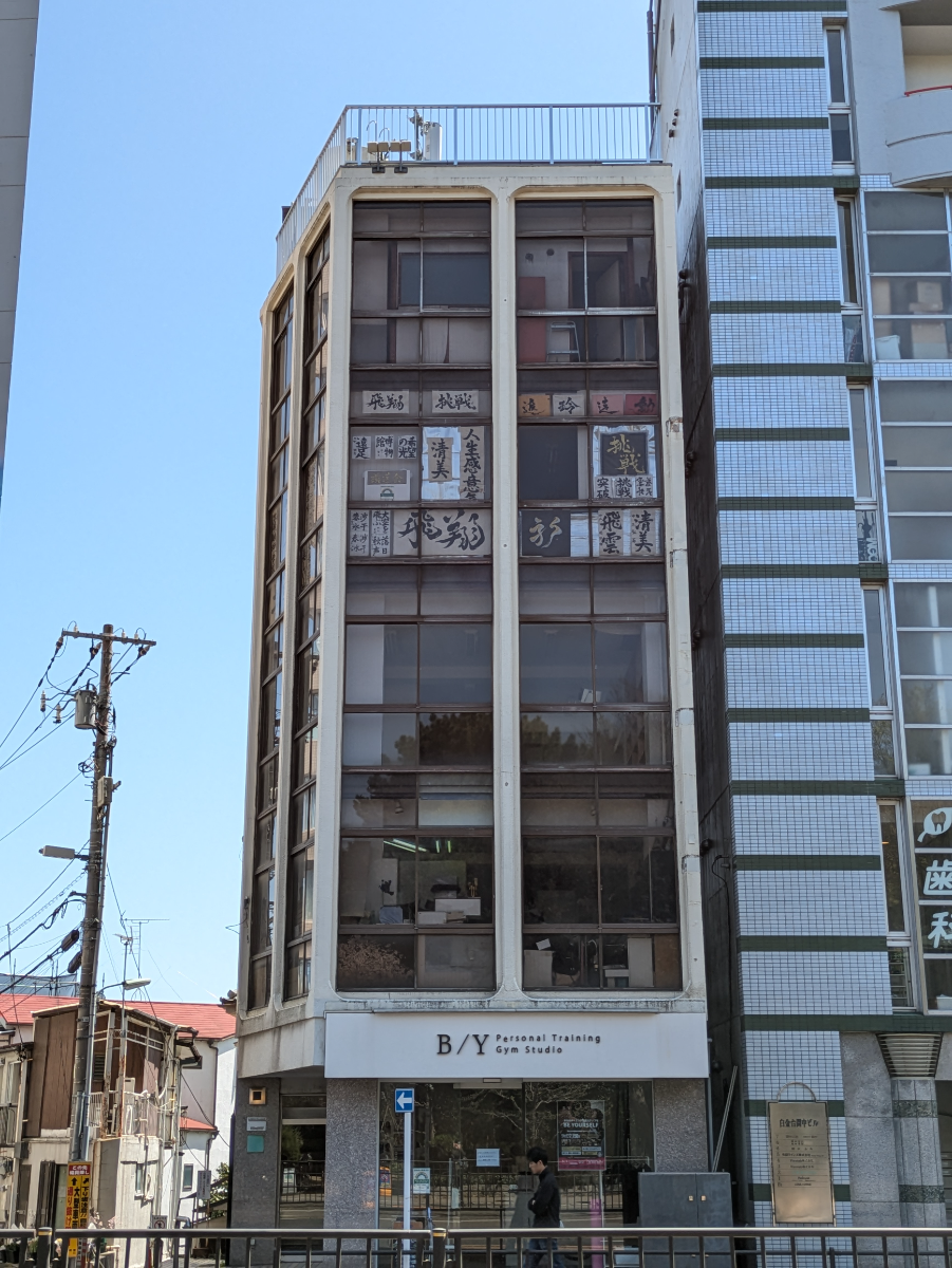 fresh/building/J00100375512_7