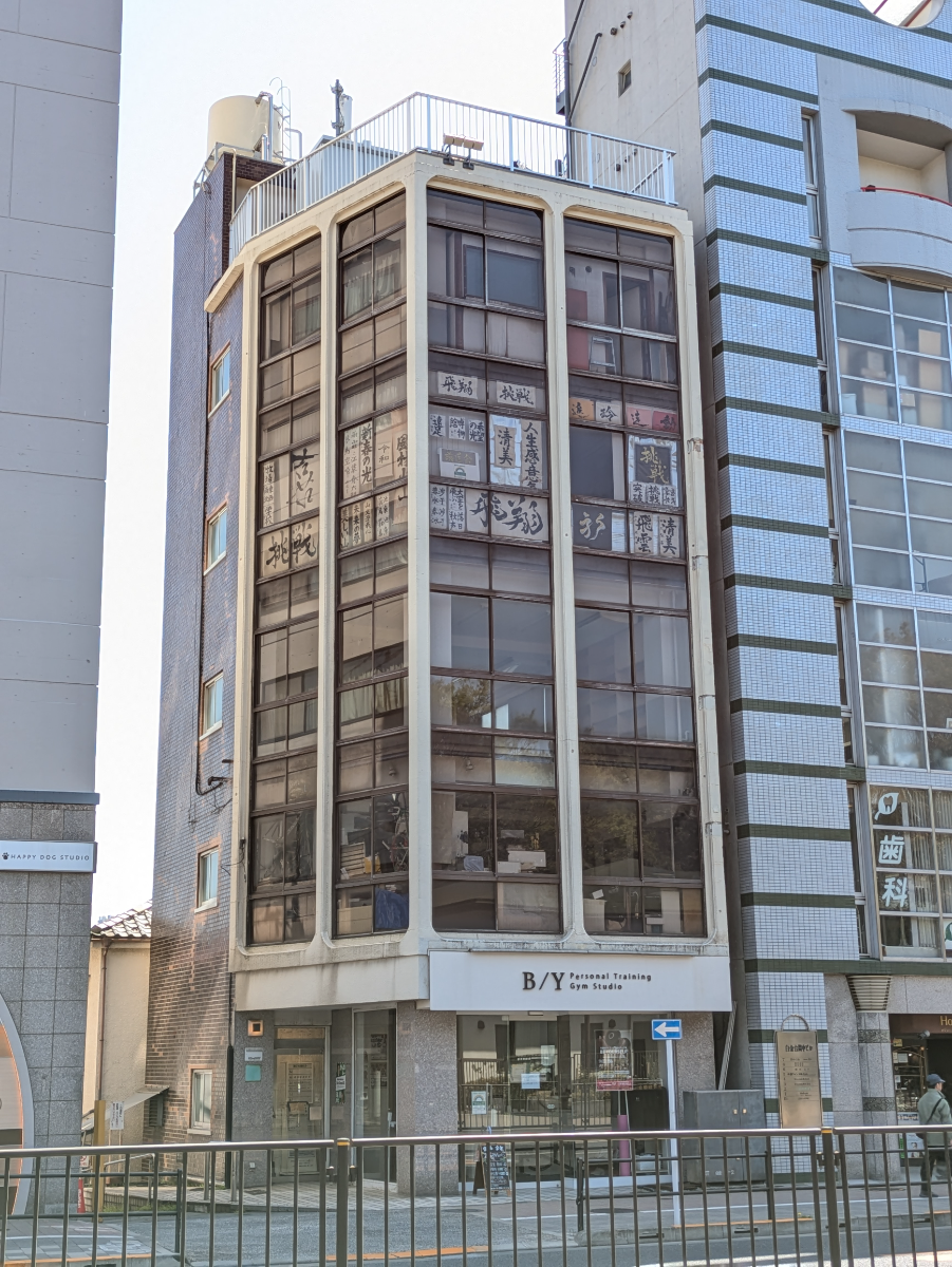 fresh/building/J00100375512_8