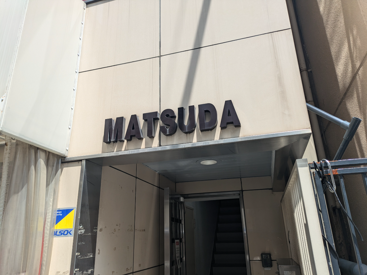 fresh/building/J00100375519_9