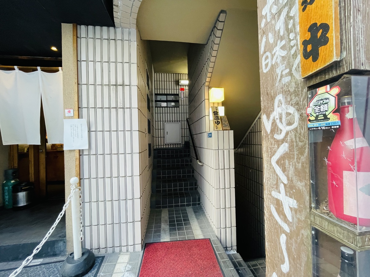 fresh/building/J00100375521_4