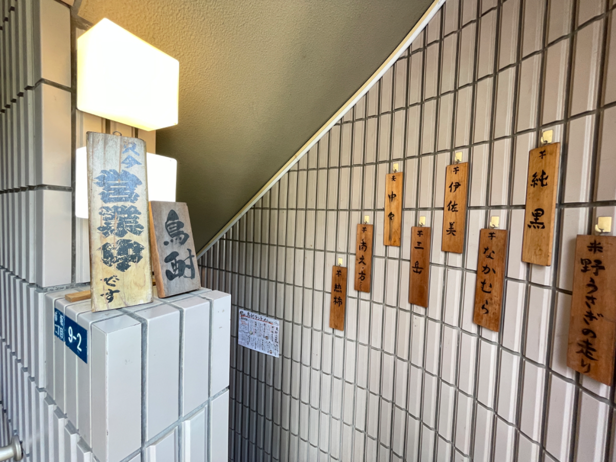 fresh/building/J00100375521_8