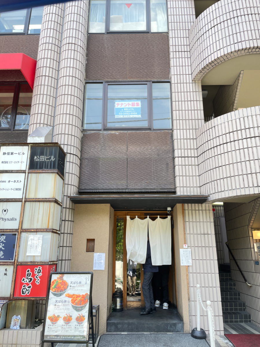 fresh/building/J00100375521_9