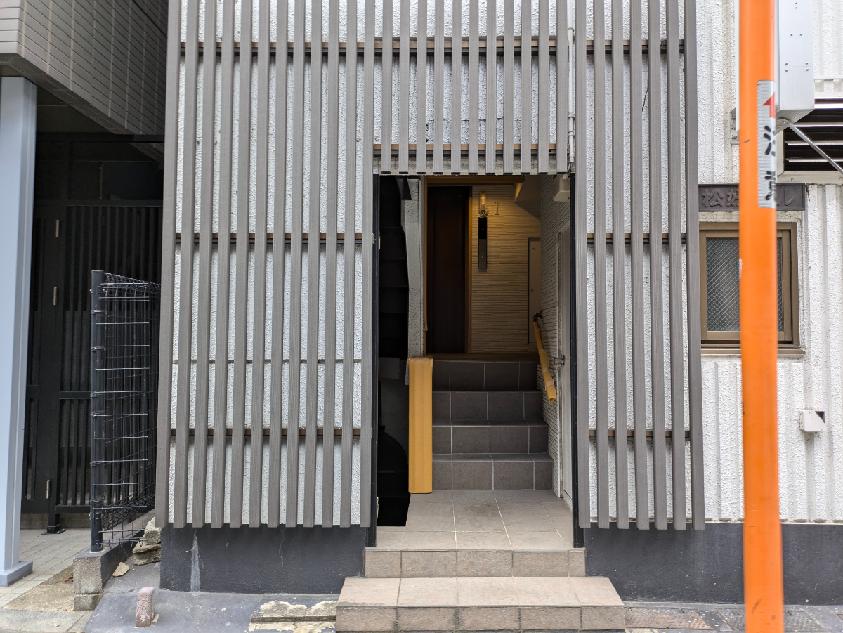 fresh/building/J00100375528_3