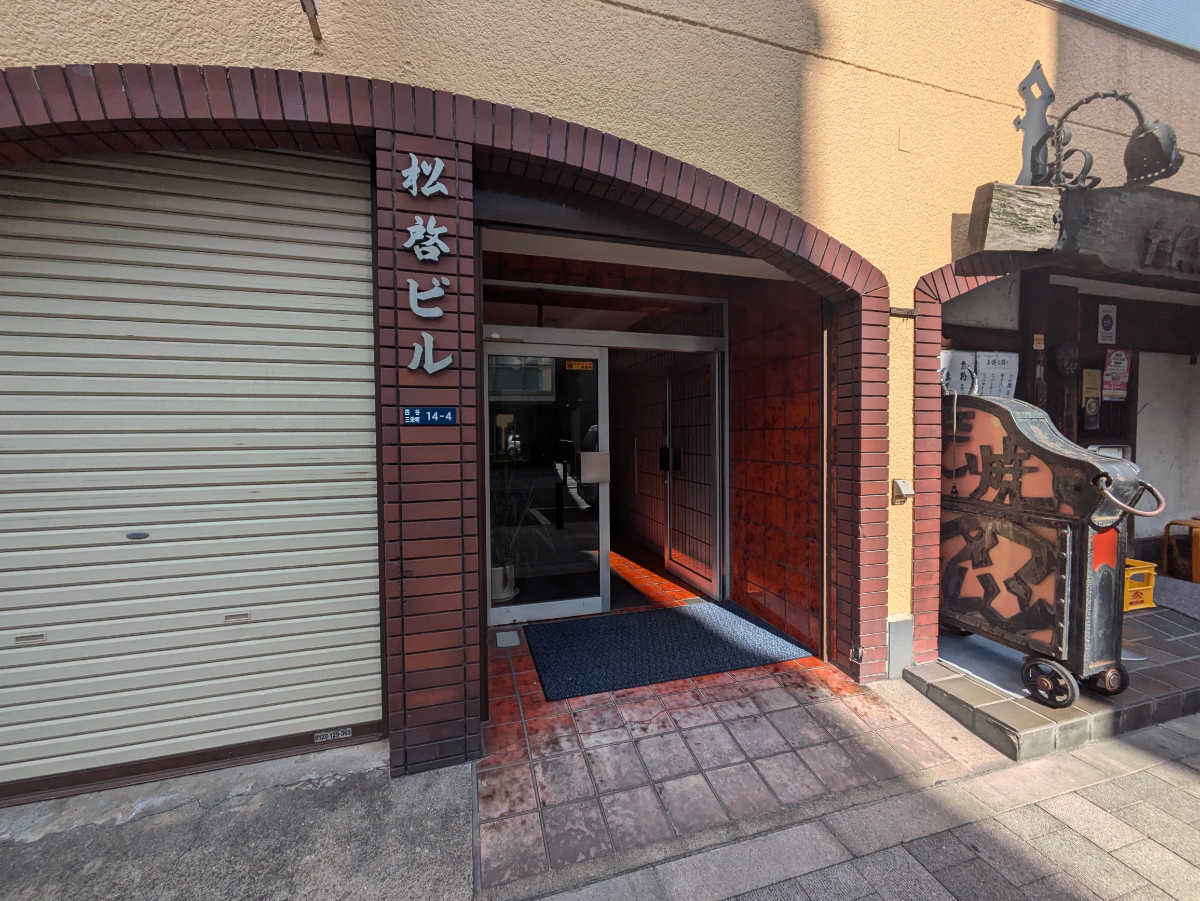 fresh/building/J00100375530_3