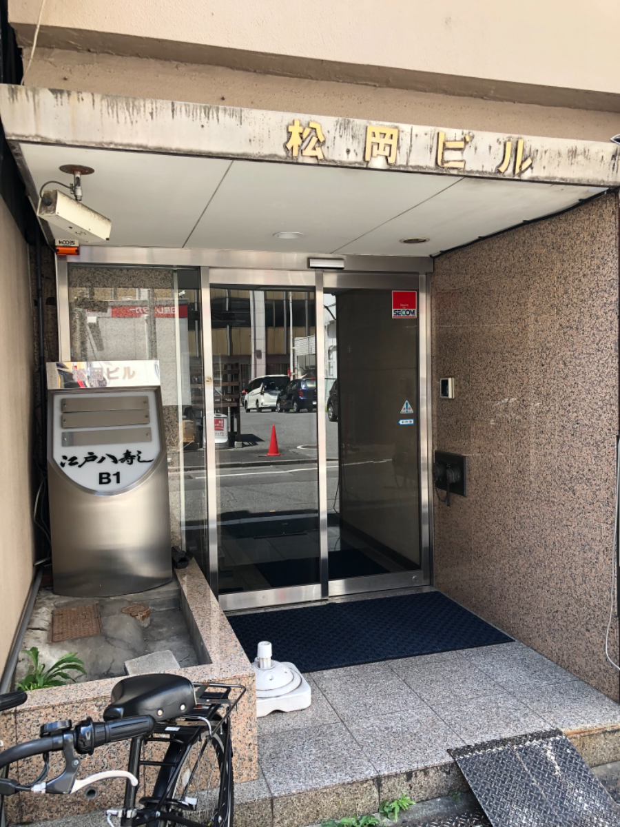 fresh/building/J00100375534_3