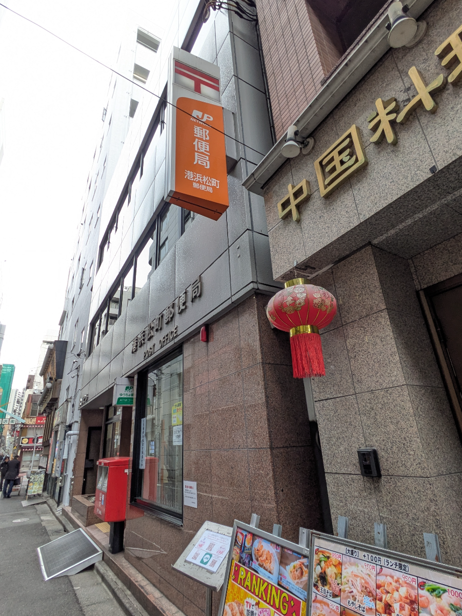fresh/building/J00100375536_10