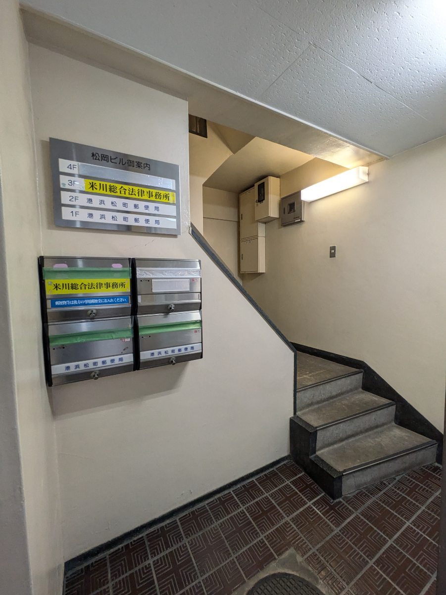 fresh/building/J00100375536_11