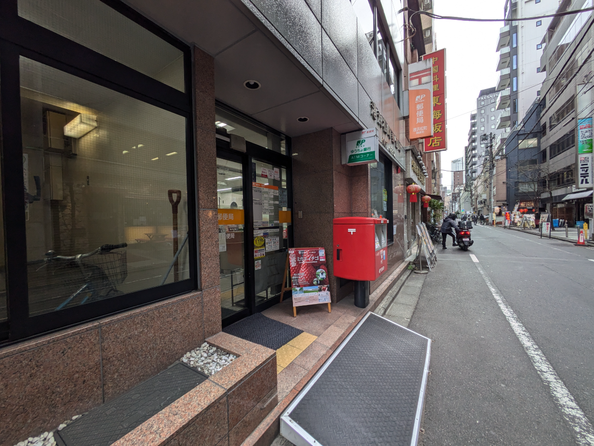 fresh/building/J00100375536_12