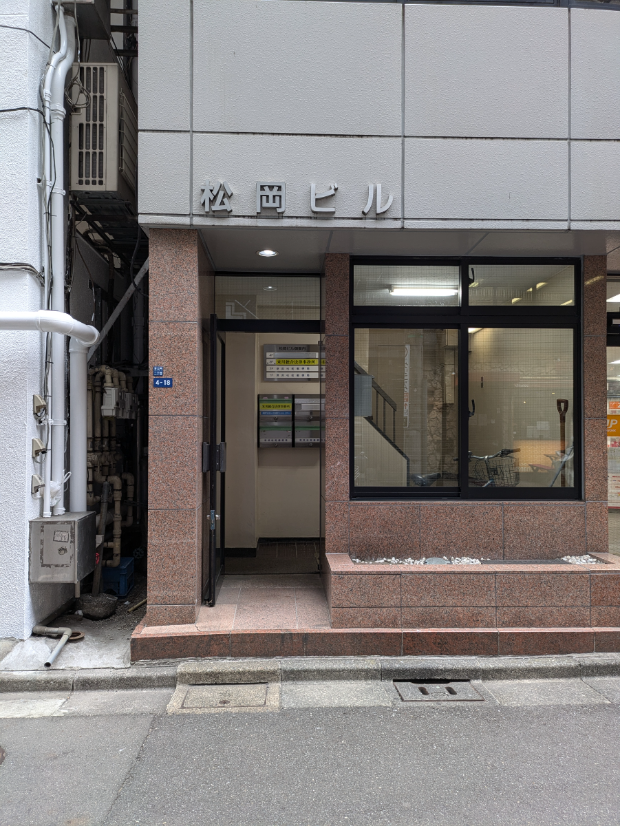 fresh/building/J00100375536_3