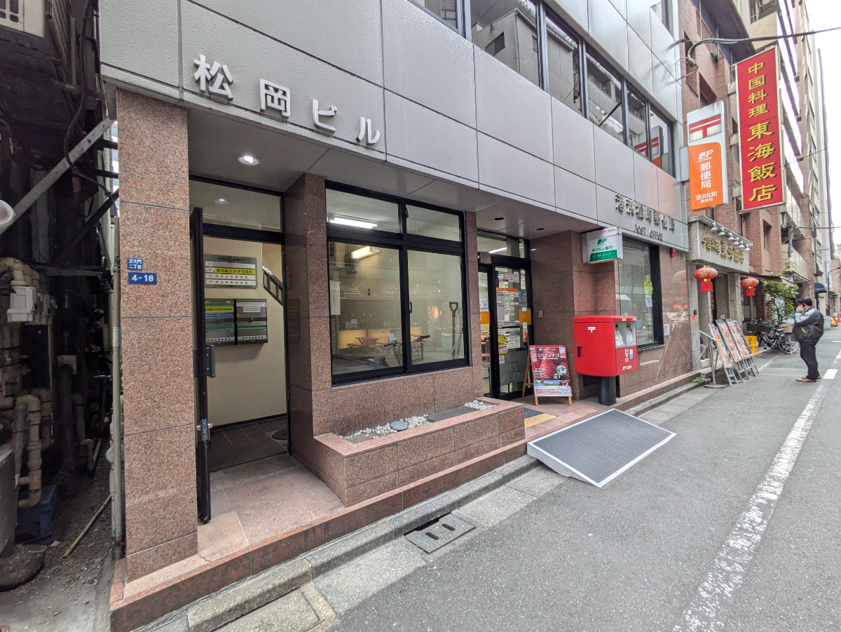 fresh/building/J00100375536_7