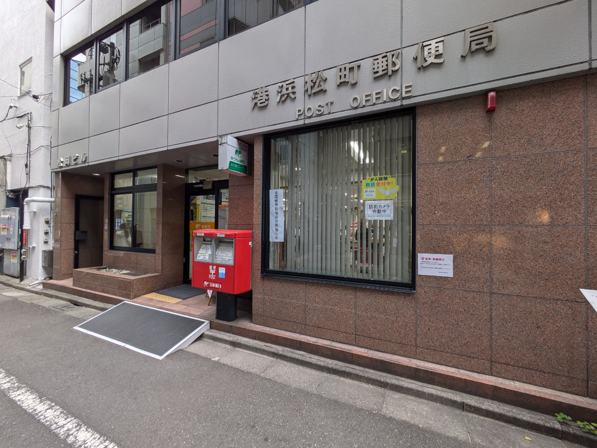 fresh/building/J00100375536_8