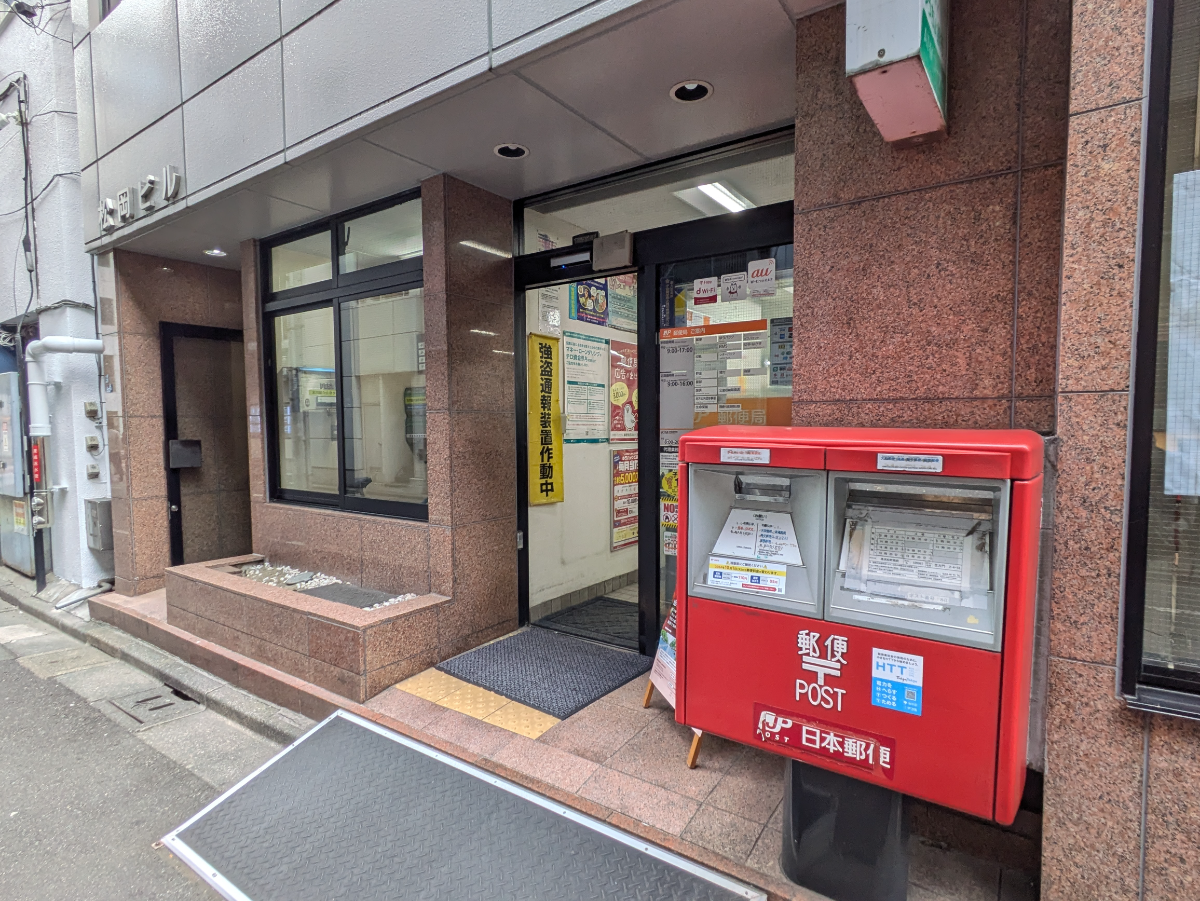 fresh/building/J00100375536_9