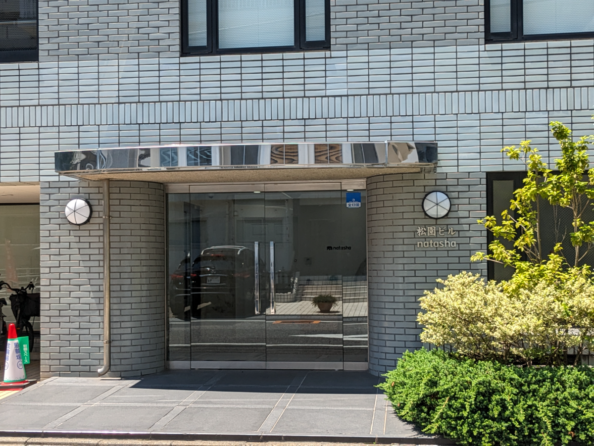 fresh/building/J00100375537_3