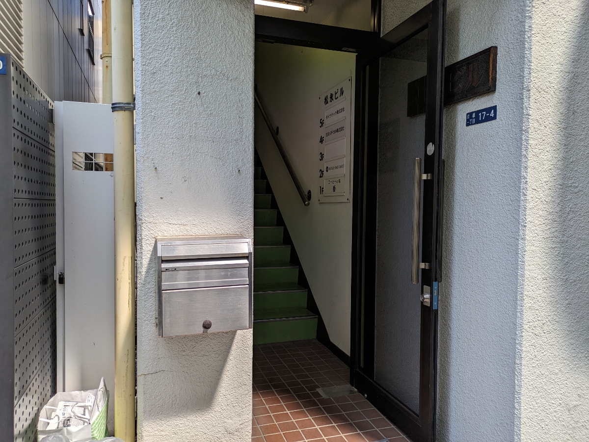 fresh/building/J00100375538_3