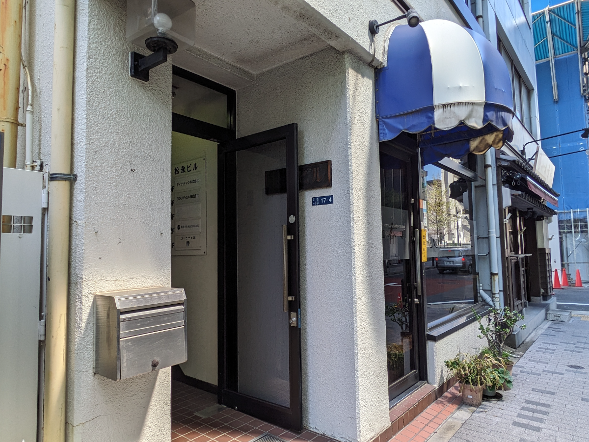 fresh/building/J00100375538_7