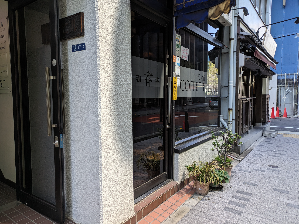 fresh/building/J00100375538_8