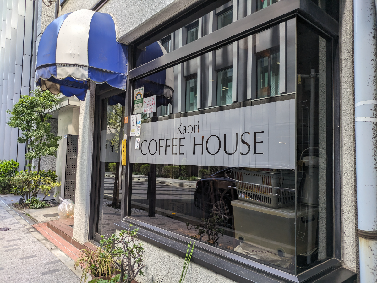 fresh/building/J00100375538_9