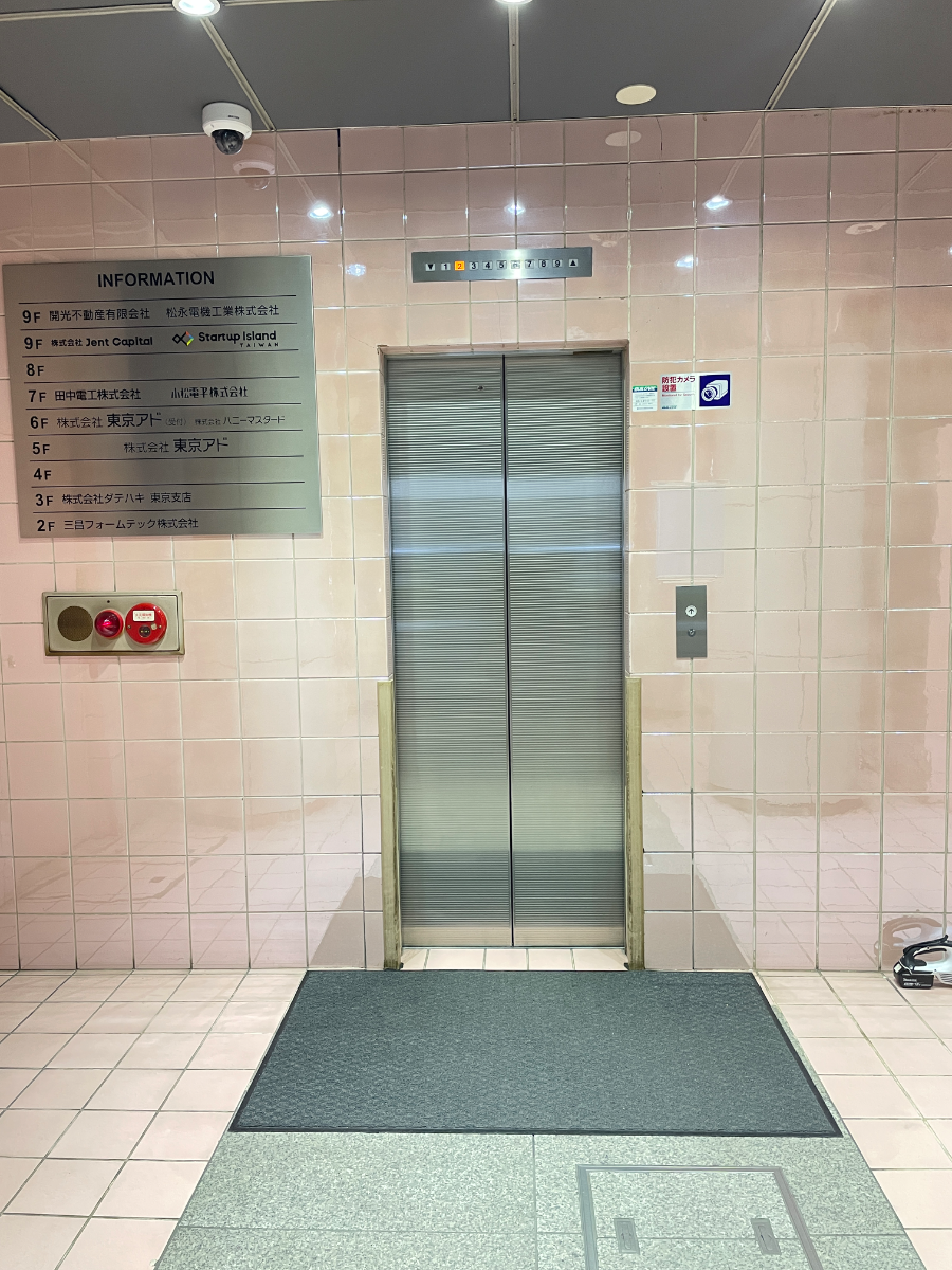 fresh/building/J00100375539_4