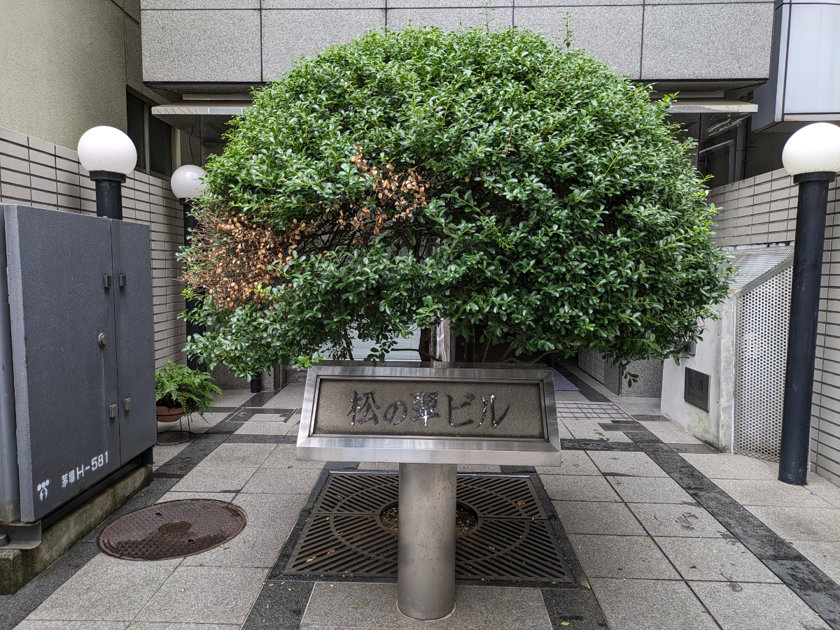 fresh/building/J00100375543_9