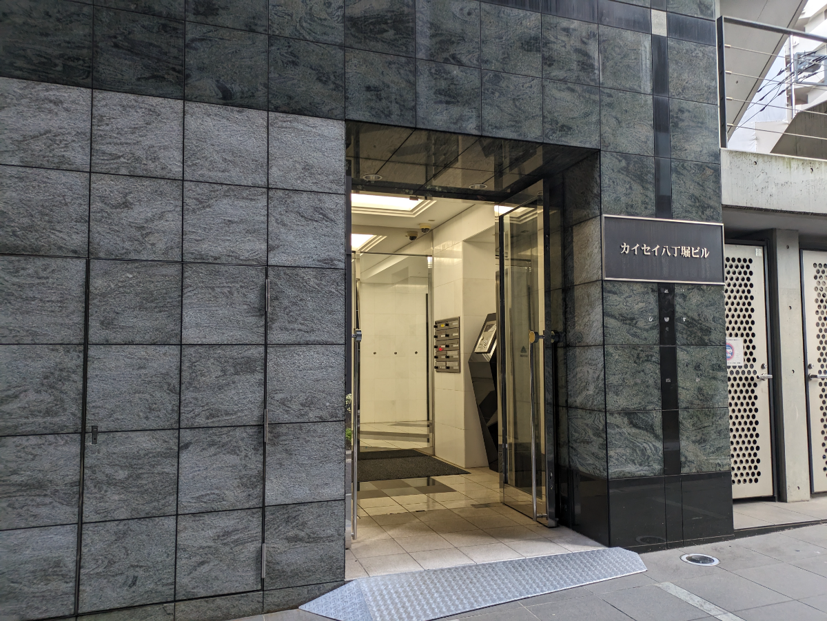 fresh/building/J00100375544_3