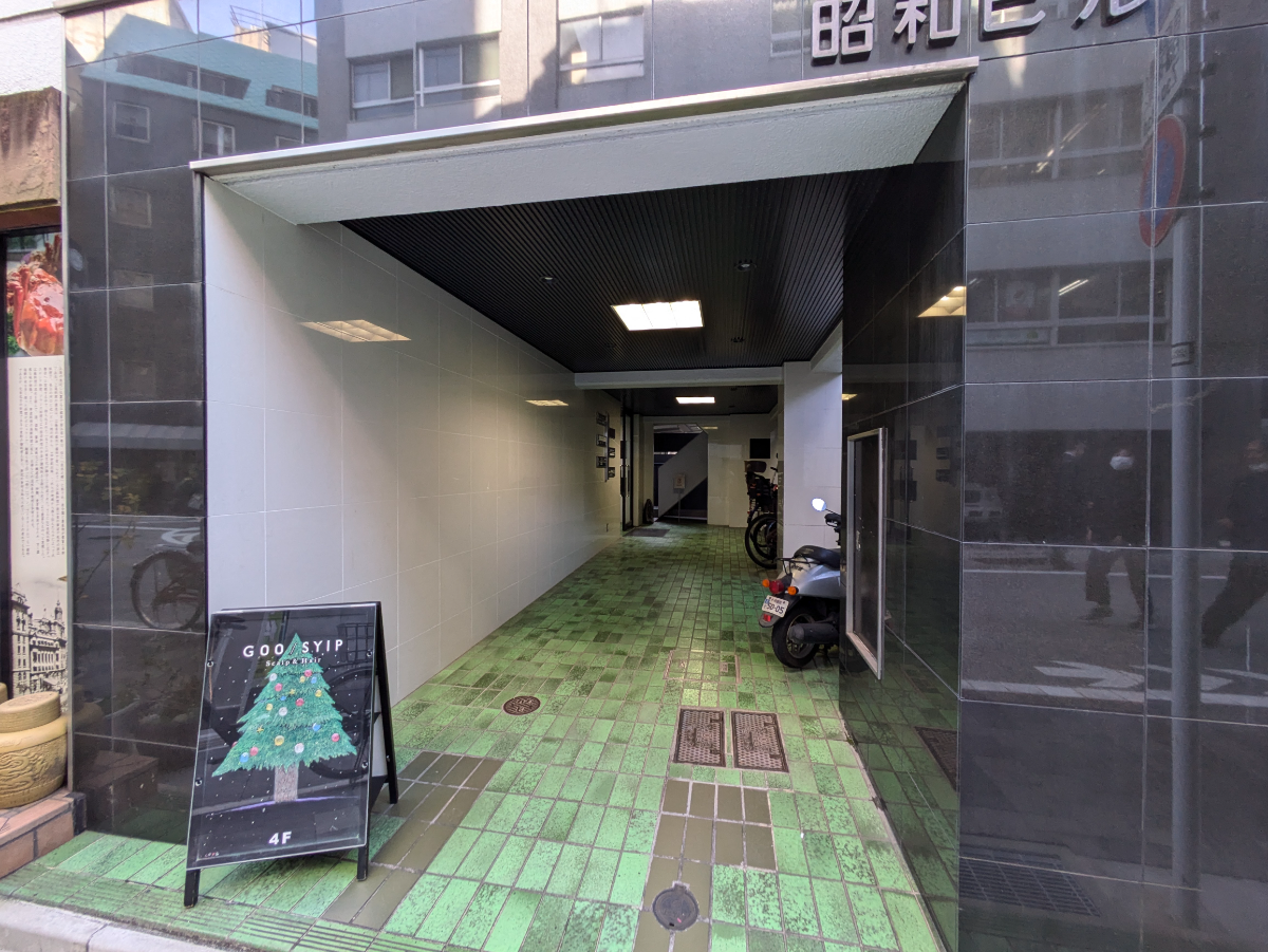 fresh/building/J00100375546_3