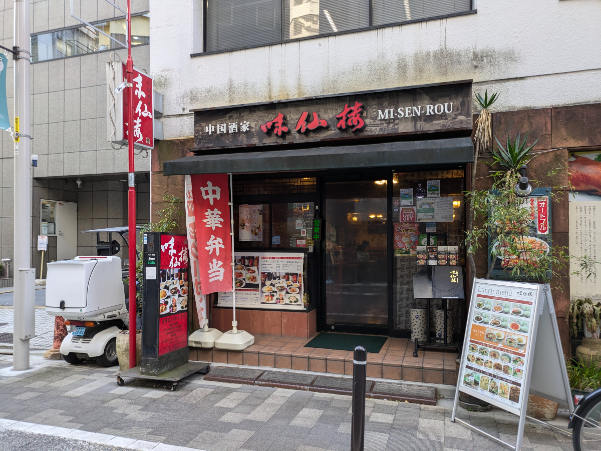 fresh/building/J00100375546_9