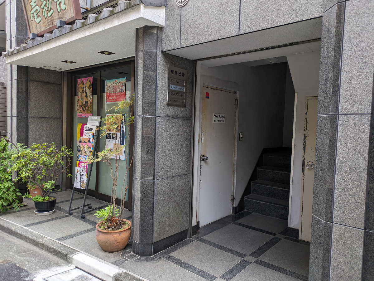 fresh/building/J00100375547_3