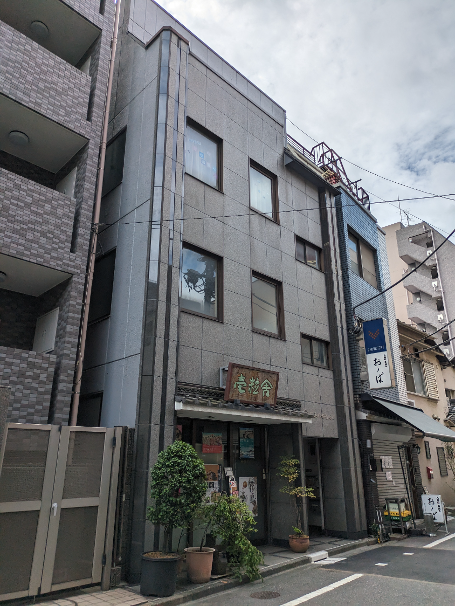 fresh/building/J00100375547_5