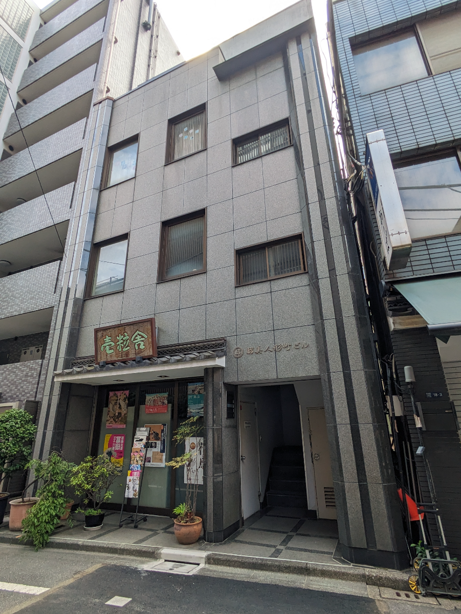fresh/building/J00100375547_6